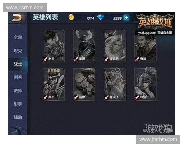 《掌控战场节奏与胜利的关键英雄分析与策略指南》 《掌控战场节奏与胜利的关键英雄分析与策略指南》