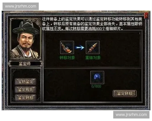 LOL蛋爆笑登场揭秘游戏圈最魔性解说背后的趣味与传奇故事